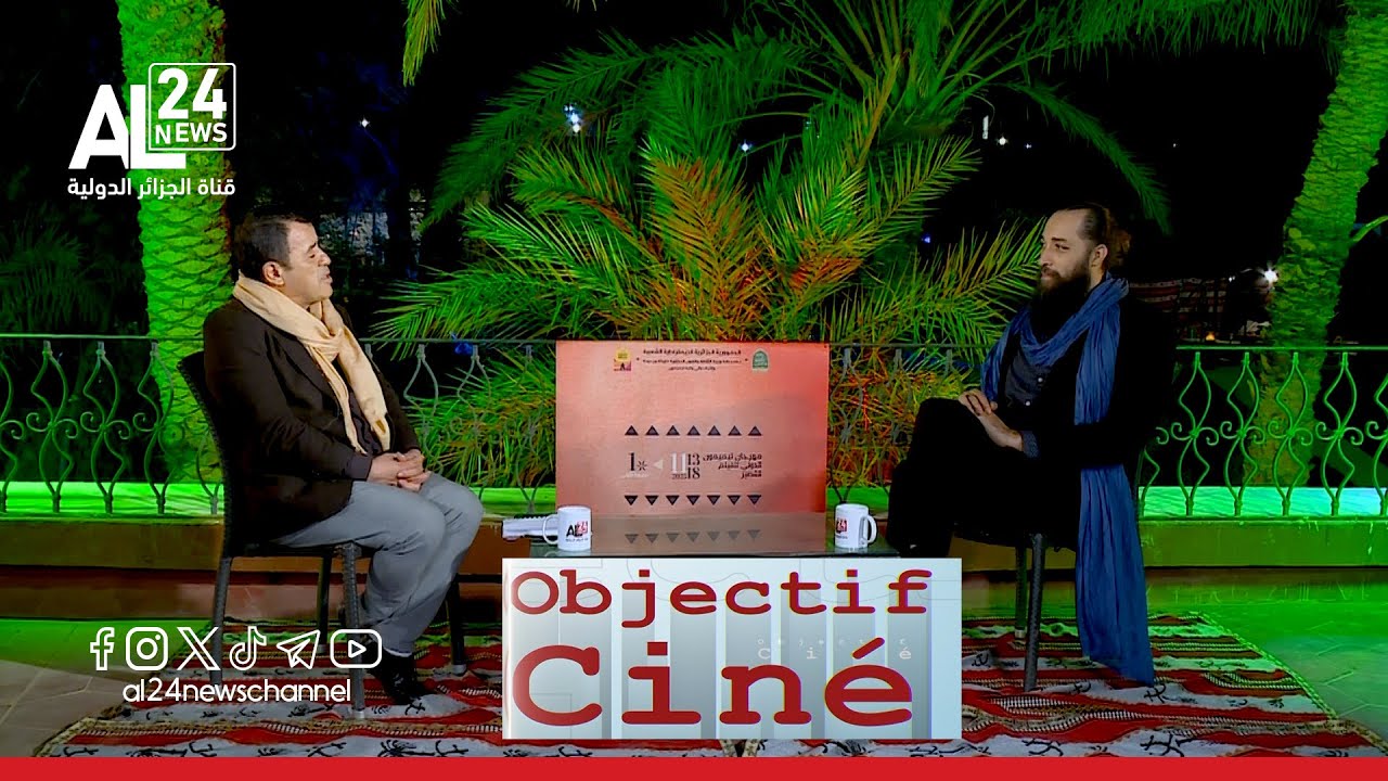 Samy Lamouti évoque le cinéma immersif, le gaming et son projet en Algérie