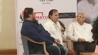 Download Lagu Javed Akhtar and Lalit Pandit (Jatin-Lalit fame) at book launch on Majrooh Sultanpuri MP3 Download Lagu Javed Akhtar and Lalit Pandit (Jatin-Lalit fame) at book launch on Majrooh Sultanpuri MP3