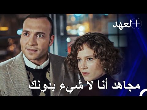 قصة عشق مجاهد ميليسا 9 ميليسا و مجاهد في ذروة المتعة المجاهد كيشانلي