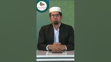 تلاوة جميلة #سورة_الزلزلة بصوت محمد أمين الكردي. خاندنه كا خوش بده نگئ ماموستا محمد أمين مزيري
