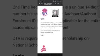 Download Lagu Nsp Ote registration kaise kare। #nsp #otr #shorts MP3 Download Lagu Nsp Ote registration kaise kare। #nsp #otr #shorts MP3