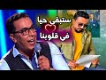 رشيد العلالي يقدم على خطوة غير متوقعة رشيد العلالي يقدم على خطوة غير متوقعة