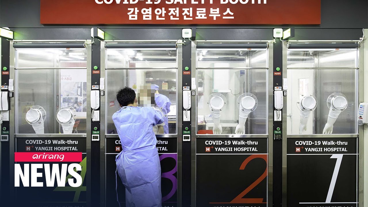 Hospital bed utilization rate over 75 in Seoul amid virus resurgence