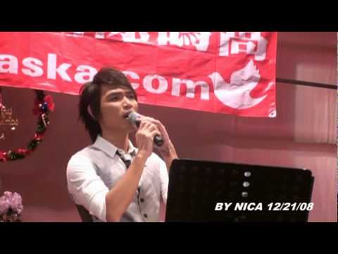 20081221楊宗緯新加坡演唱會-歸宿
