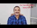 Complete SAP MM ( SAP Materials Management) Training in Tamil for freshers, job seekers, and Exp