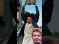 Reaction On Katil Aman #katilamanvlogs #india #viral #trending #popular