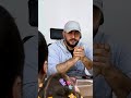 استغلال المناصب