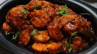 Easy Prawns Masala for Beginners | How to make easy & tasty Prawns Masala | Kolambi Masala Recipe