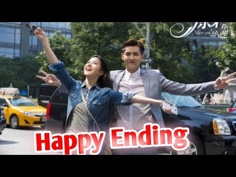 💗So young:  Never Gone Deleted scene ❌|| Happy ending || 💖 Krish Wu Movie 💖||School love story