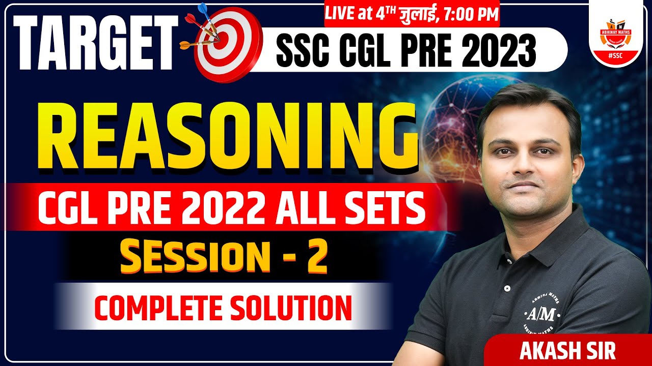 Target SSC Pre 2023 | Reasoning SSC CGL 2022 Paper Solution By Akash ...
