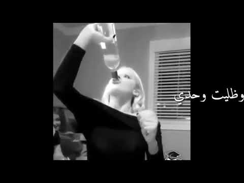 كالولي للموت نضل اجمل حالات واتس اب