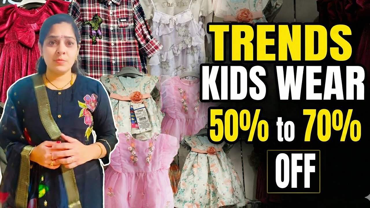 Trends latest 30% 50 % 70% 80% OFF Offers today || Trends year end  Offer 2025 2026