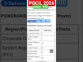 PGCIL New Vacancy 2026 #shorts #testbook #pw #psu #job #engineering