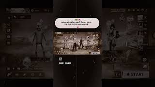 free fir online #freefire #bhojpuri #indianrepublicday #lifeisbutadream #ihavethisthi #digitalfire