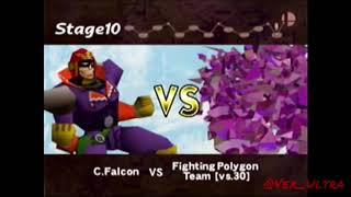 I Look Like The Fighting Polygon Team
