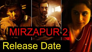 Mirzapur 2 Trailer & Release Date | Mirzapur 2 Story | Pankaj Tripathi | Ali Fazal | Amazon Prime