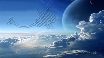 قل يتوفاكم ملك الموت الذى وكل بكم      ,ما تيسر من سوره السجده    ,تلاوه مؤثره