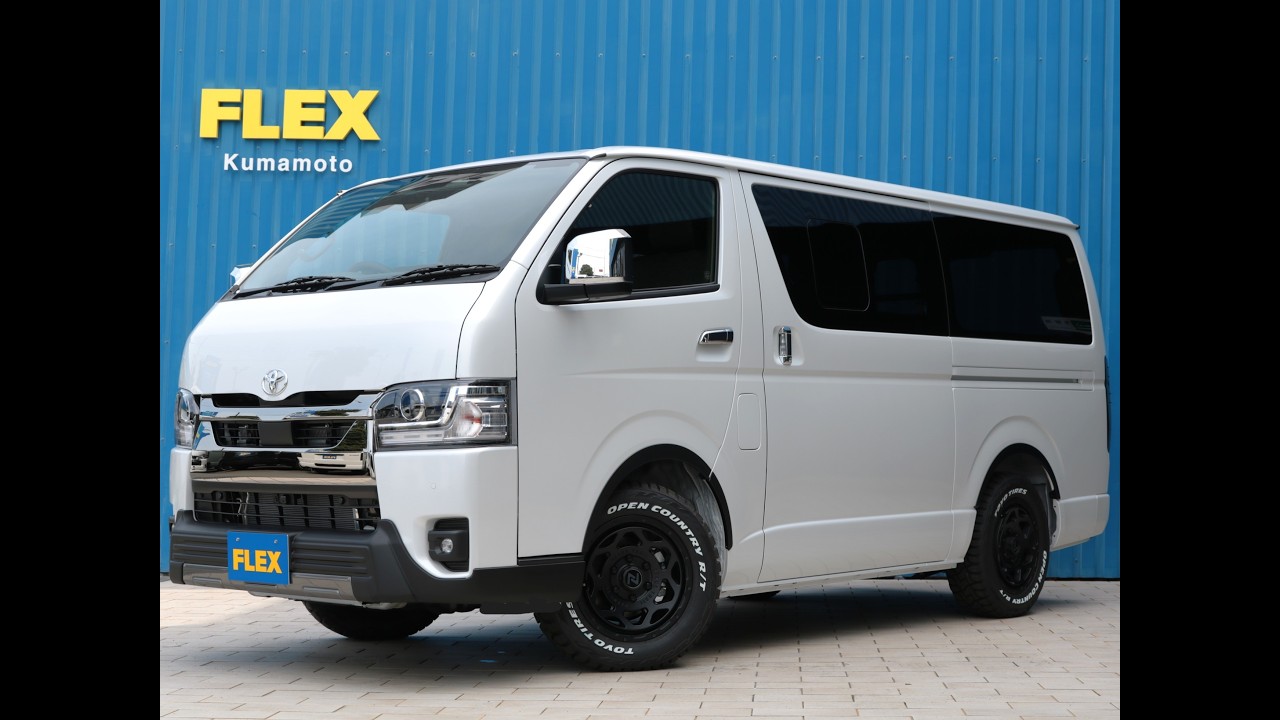 トヨタ ハイエースバン 2.8 スーパーGL ダークプライムⅡ ロングボディ