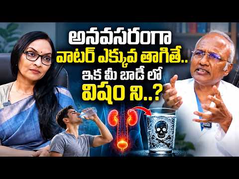 Dr. C Mallikarjuna Sr. Urologist Interview | Anjali | @Signature Studios