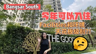 Bangsar South Goodwood Uoa Ready To Move In Now