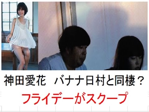 伊藤春助 Youtube