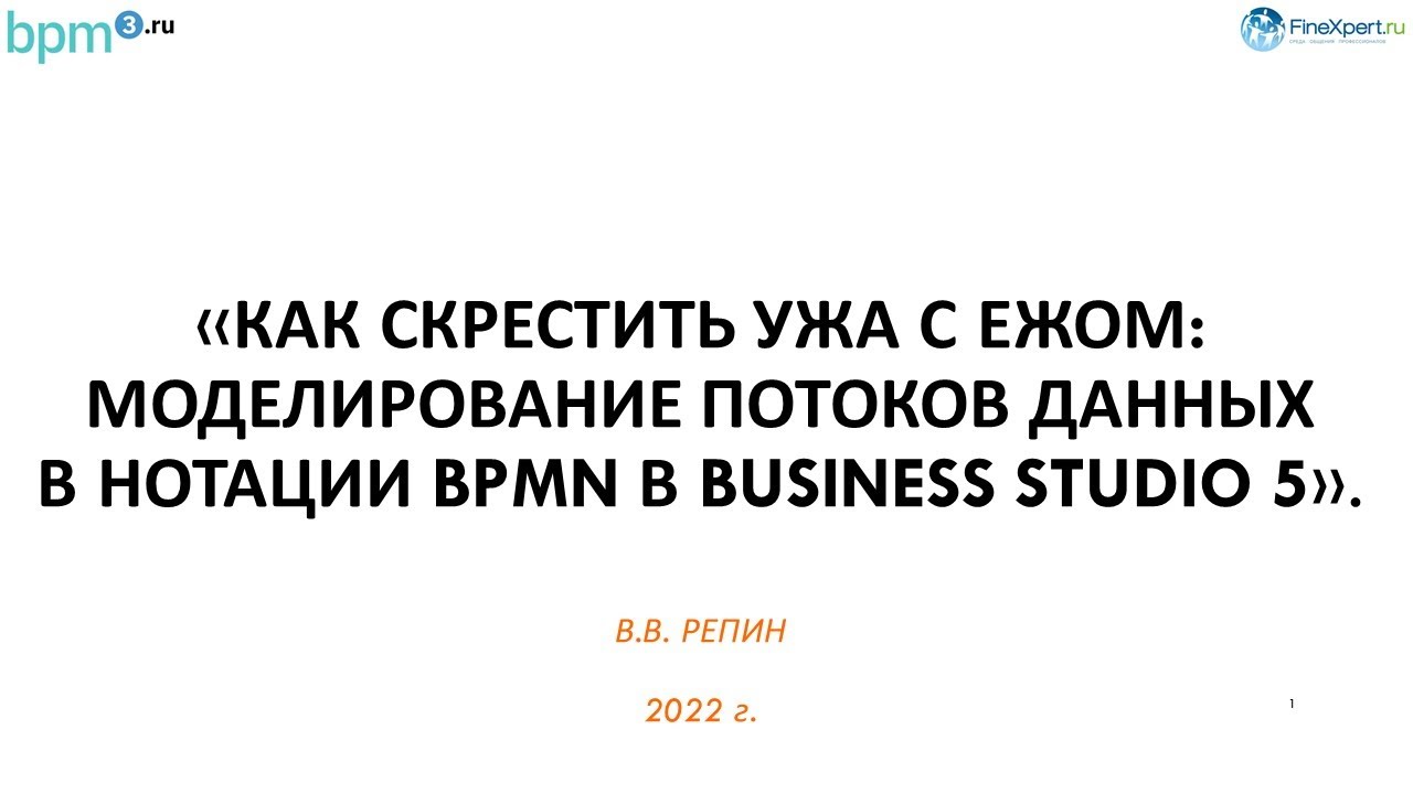 Как скрестить ужа с ежом - YouTube