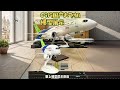 Model display of C919 domestic large plane, with a length of 47 cm # aircraft model