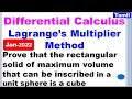 MA25C01 Applied Calculus | MA3151 | Maxima and Minima Lagrange's Multiplier Method in Tamil