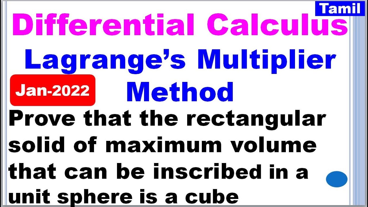 MA25C01 Applied Calculus | MA3151 | Maxima and Minima Lagrange's ...