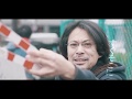 働きがいbirthday(MV) - 宮野ヨシフミ【Original】