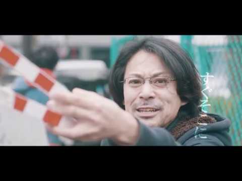 在 YouTube 上觀看「働きがいbirthday(MV) - 宮野ヨシフミ【Original】」 在 YouTube 上觀看「働きがいbirthday(MV) - 宮野ヨシフミ【Original】」