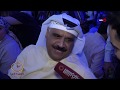 ظهيرة العيد 4 6 2019 مهرجان نجوم الفن والاعلام يكرم قناة الشرقية كأفضل قناة عربية
