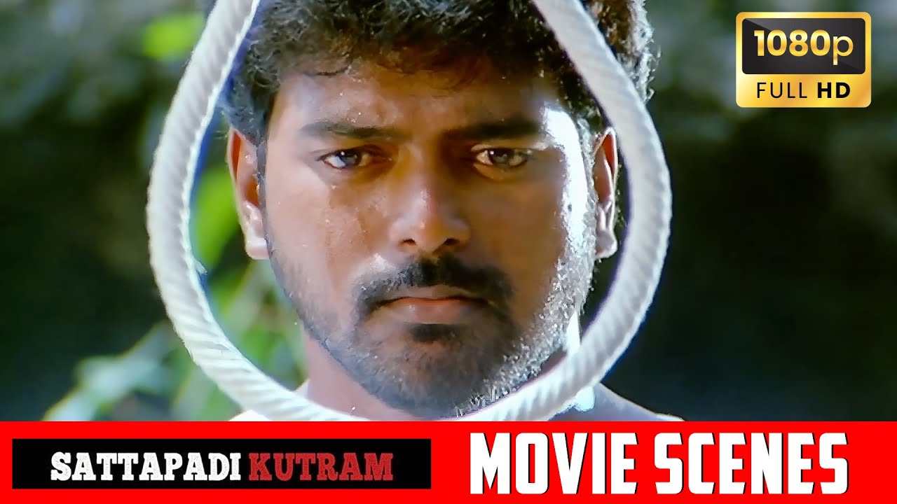 நம்ம அரசியல் வாதிகள் Sattapadi Kutram - Movie Scenes | Sathyaraj, Vikranth, Harish, Kalyan, Bhanu