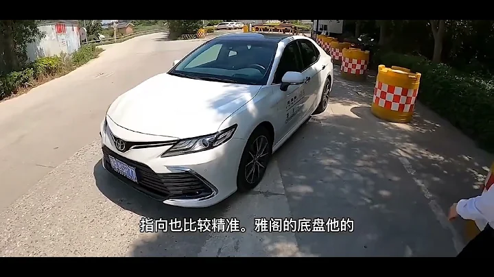 手握20萬開完本田雅閣，再試駕豐田凱美瑞，車主：差距太大了 - 天天要聞