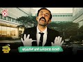كريزي تاكسي ساعة من اجمد تجميعة المقالب والضحك اللي ممكن تشوفها في الكريزي 