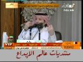 الشاعر مطلق النومسي يامحلا طاروق الدحه الشاعر مطلق النومسي يامحلا طاروق الدحه