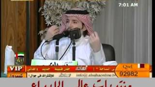 الشاعر مطلق النومسي ، يامحلا طاروق الدحه