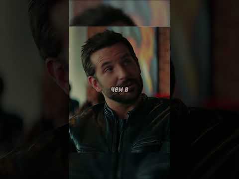 Пояснил начинающей поворихе за бургер кинг #кино #фильм #сериал