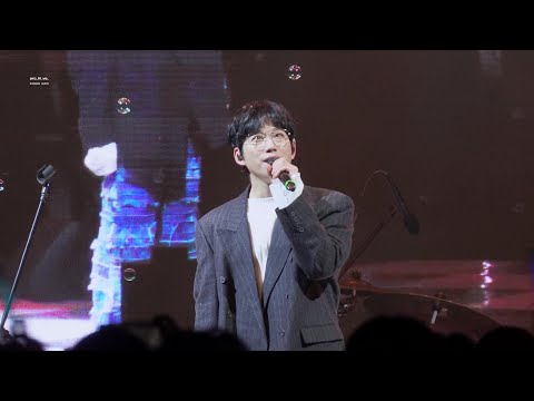 230302 10CM(십센치) - 서랍｜한국외대 신입생환영회