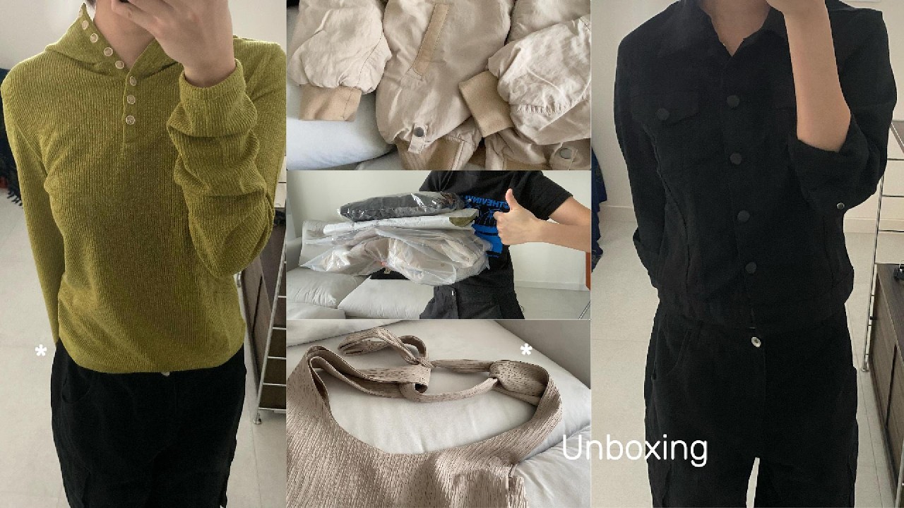 봄옷 언박싱 야금야금