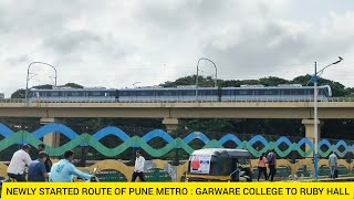 Pune Metro Departing Chh Sambhaji Udyan Towards PMC Station.Newly Started Metro Route , Maha Metro.