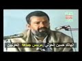 شاهد الهالك الرافضي حسين الحوثي يسب أمير المؤمنين عمر بن الخطاب رضي الله عنه  mp3