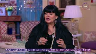 السفيرة عزيزة  نصيحة الفنانة ' فريدة سيف النصر ' للعناية بالشعر