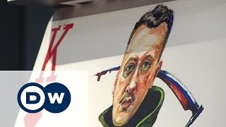 Художник против 