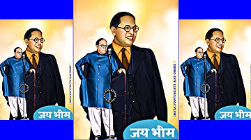 💙Dr.babasaheb ambedkar new status #youtube #jaybhim #share #sub