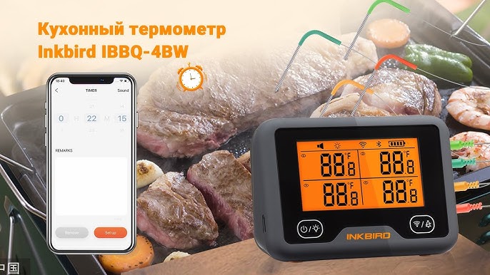 Inkbird Wi-Fi Bluetooth Grill Thermometer IBBQ-4BW, Wireless Meat  Thermometer with 4 Probes, Timer, High/Low Temp Alarm, WiFi Meat Grill  Thermometer for Smoker, Oven, Kitchen, Drum 