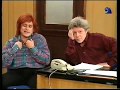 Petardos - Tenés razón (Parte 2) Azul televisión 1999