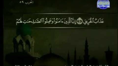 سورة البروج كاملة ترتيل الشيخ عبد الباسط عبد الصمد من قناة المجد للقرآن مع الكلمات