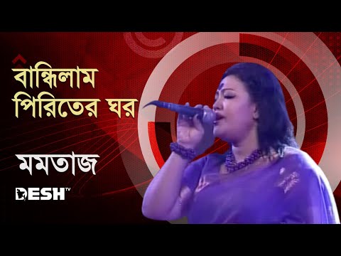 Qizlarning yubkalari ostiga külotsiz va paypoq bilan qarash