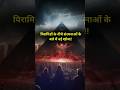 The Shocking Truth About Pyramid Construction Methods #shorts #shortvideo